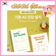 [indigo] Meal health check daily (6 months) Diary