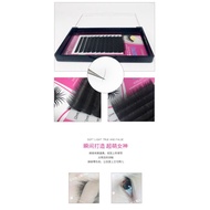 ICONSIGN 11 Rows BABY EYELASH Extension 7mm, 8mm,9mm,10mm,11mm&12mm