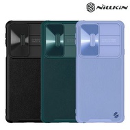 MOTO Edge X30 5G NILLKIN 素逸保護殼 鏡頭滑蓋設計 四邊全包 手機保護套 0898A