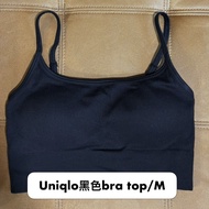 全新 Uniqlo 黑色 Bra Top Sports Bra Wireless AIRism 無鋼線胸圍 運動內衣 螺紋 附胸墊 少女 內衣 女裝 中童裝 M size Bust 80-86cm