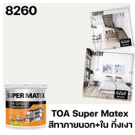 TOA 8260 Mercury ทุกรุ่น สีทาบ้าน ขนาด 3.78 ลิตร สีทาภายใน สีทาภายนอก สีไร้กลิ่น สียอดนิยม สีน้ำอะคร