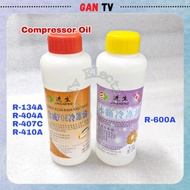 Heavy Duty Jinsheng R600A R134A R404A R407C R410A Refrigerator Air Conditioner Compressor Oil GANTV