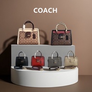 100% Genuine COACH CC142 Grace Carryall Handbag