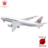 Hasegawa 1/200 Japan Airlines B777-200 Plastic Model Kit