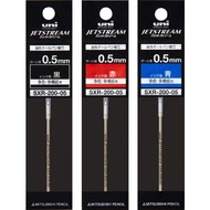 0.5mm Refill for Mitsubishi Jetstream Prime Pen SXR-200-05 (0.5mm) (D1 refill size)