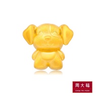 CHOW TAI FOOK 999 Pure Gold Pendant -  Zodiac (Dog) R14830