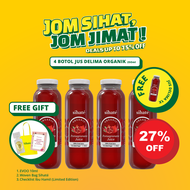 🔥 JUS DELIMA 🔥 Jus Delima Sihate Organic Pomegranate Juice Sihate Mual, Muntah, Loya, HB Low