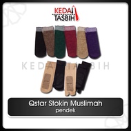 QSTAR STOKIN MUSLIMAH (PENDEK)