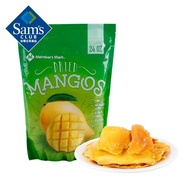 Member's Mark Imported from Thailand Dried Mango（Candied Fruit）680g