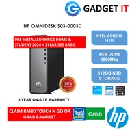 HP OMNIDESK S03-0003D/ S03-0002D/ S03-0018D/S03-0045D/ S03-0044D SLIM DESKTOP(14TH I3/I5/I7,512GB SS
