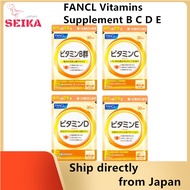 Japan FANCL Vitamins B C D E Supplement