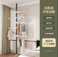 頂天立地晾衣架家用落地臥室內免打孔伸縮桿陽台窗口曬掛衣架神器