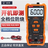 Counting Automatic Range Universal Meter Voltage Tianyu Digital6000RM113DT21D/T21E Multimeter/ACDC W
