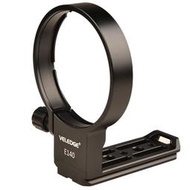 台灣現貨適用於 Sigma 100-400mm F5-6.3 DG DN OS 的三腳架衣領安裝環鏡頭適配器  露天市集