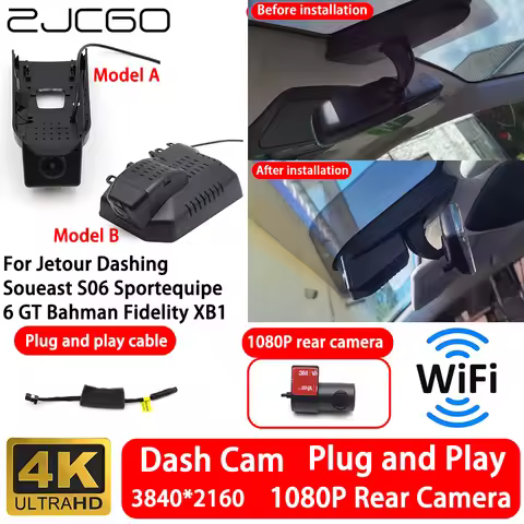 for Jetour Dashing Soueast S06 Sportequipe 6 GT Bahman Fidelity XB1 4K 2160P Front Rear Camera Dash