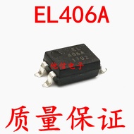 2PCS Brand New EL406A Patch SOP-4 Photocoupler Optocoupler EL406