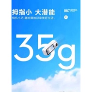 HD 2.7K Digital Action Camera WIFI Connection Magnetic Back Clip Thumb Action Recorder Camera