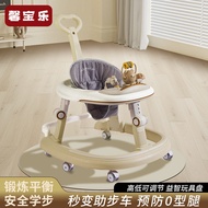 Walker Anti-O-Leg Anti-Rollover 6-18 Months Use Multifunctional with Music Baby Walker