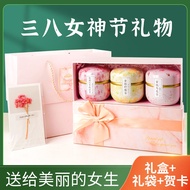 Holiday Gift for Staff High-End Gift Box Scented Tea Practical Ideas Birthday Gift for Girls Gift for Bride