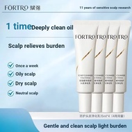 Fortro Fortro Strong Scalp Cleansing Purifying Lotion Clean Oil Refreshing Dandruff Itchy Hair Folli