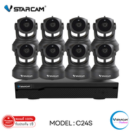 ชุดกล้องวงจรปิด 8ตัว VSTARCAM IP Camera Wifi กล้องวงจรปิดไร้สาย 3ล้านพิเซล รุ่น C24S / N8209 /N3208L