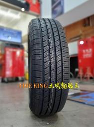 土城輪胎王 CT60 235/55-17 103V 耐磨 FALKEN 飛隼 磨耗係數740 T5 T6