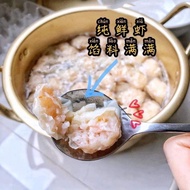[Frozen] Pure Prawn Wantan (纯鲜虾云吞) 1X30pcs