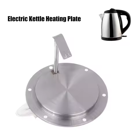 Universal Electric Kettle Heating Plate Piping Round Stainless Steel Electric Tea Kettle Accessories