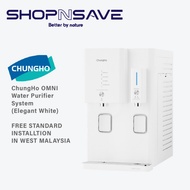 SHOPNSAVE ChungHo OMNI (WHITE): Ultimate Hot, Cold & Ambient Water Dispenser and Purifier for Pristi