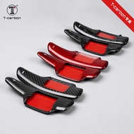 T-Carbon Shift Paddle Sticker Suitable for Chevrolet Corvette CorvetteC8 Steering Wheel Paddle Patch