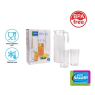 Home Gallery Veneto Glass Pitcher Set 1Ltrs. w/ 2pcs Glass Tumbler 8oz BPA Free Stain Free Stylish
