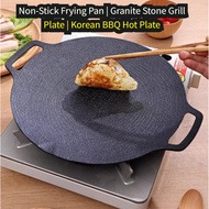 ✨Non-Stick Frying Pan | Granite Stone Grill Plate | Korean BBQ Hot Plate | 32cm Family Size🔥