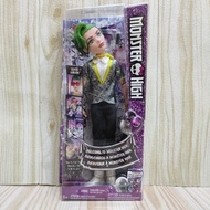 Monster High Deuce Gorgon Dance The Fright Away