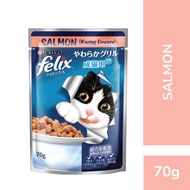 Makanan Kucing Basah / WET CAT FOOD POUCH (Felix Purina / Tornado / Prodiet)