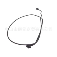 LR006150Water Tank Water Pipe Auxiliary Water Bottle Water Pump Suitable for Land Rover God Walker 2