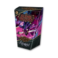 Armory Deck: Flesh and Blood Arakni