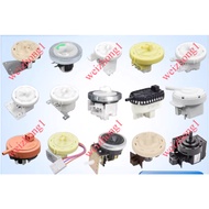 Suitable for Hill/Samsung/LG/Whirlpool/Power/Golden Ling Washing Machine Water Level Sensor Universa