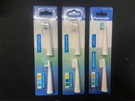 Panasonic 電動牙刷頭 EW-DM81 / EW-DM71   ($110 for 2 set)