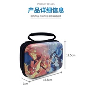 Pokémon gaole Card Storage Box Card Box gaole Arcade Fairy Game Card Box gaole Box