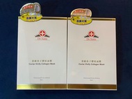 Dr.Satin 頂級魚子膠原面膜，每盒包含3片。