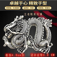 Belt Buckle Pure Copper Zodiac Men's Belt Head Without Belt Buckle Head Pants Belt Clip Belt Buckle 