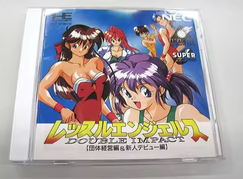 PC engine cd Copy Disc Game wrestle Angels Double Impact Unlock pce Console Game Optical Drive Retro
