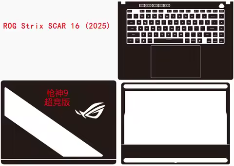 Full Body Laptop Vinyl Decal Cover Sticker Protector For Asus ROG Strix G16 2025 G615 G615L G615LW /