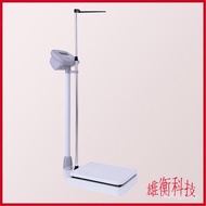 Weight Electronic Scale Display Electric Height Weight Scale Weight Height Scale Meanwhile Quantity 