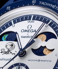 Omega x swatch snoopy moonshine gold Popcorn