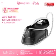 Simplus Pink Steam Iron | 2000W | 200g/min Steam Boost | Intelligent Pressurized | Anti-Burn Protect