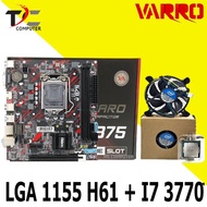 Mobo Motherboard H61/B75 Varro Plus Processor I7 3770 Fan LGA 1155 DDR3