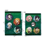 鬼滅之刃 日版 文具 A4 文件袋 File 文件夾 資料夾 3口袋 Folders 鬼殺隊 (Q版 A款)