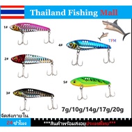 1-2 Days VIB Micro jig 7g/10g/14g/17g/20g *fast jig* Bait 5-Color Options Fishing TFM