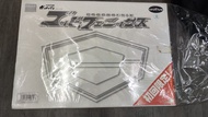 Unifive 科學忍者隊
